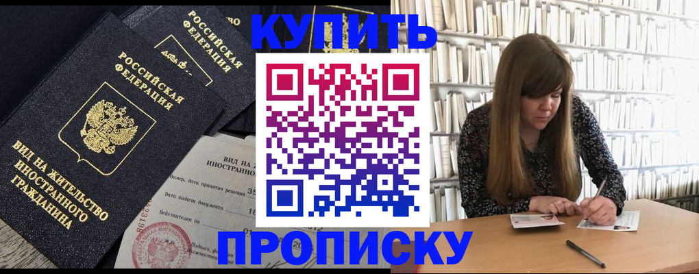 форма 3 в Нефтеюганске